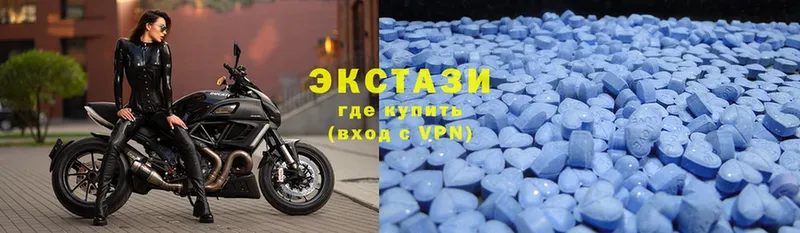 Ecstasy 99%  omg как войти  Ртищево  купить наркоту 